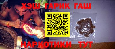 а пвп мука Дубна