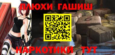 альфа пвп VHQ Донецк