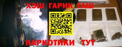 альфа пвп VHQ Донской