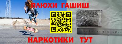 а пвп мука Дубна