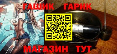 альфа пвп VHQ Донецк
