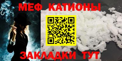 ПСИЛОЦИБИНОВЫЕ ГРИБЫ Бузулук