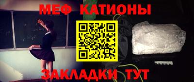 а пвп мука Дубна