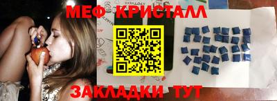 кокаин VHQ Бугуруслан