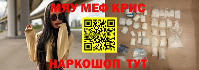 альфа пвп VHQ Донской