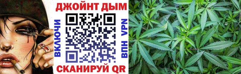 МАРИХУАНА SATIVA & INDICA  Канаш 